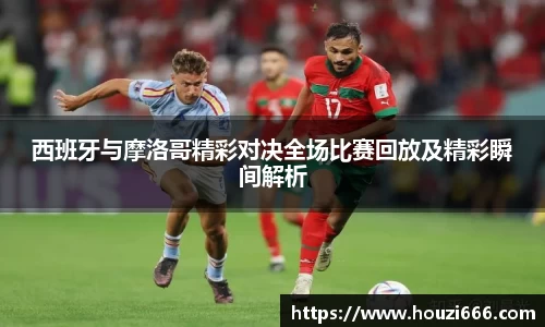 HB火博体育官方网站