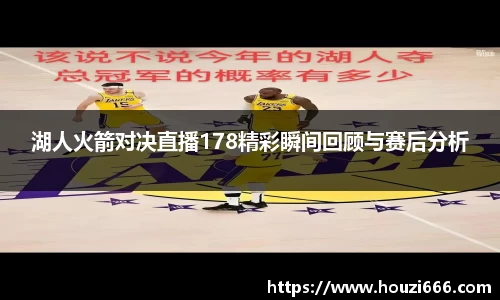 HB火博体育官方网站