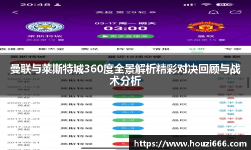 HB火博体育官方app