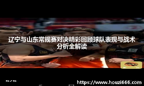 HB火博体育官网