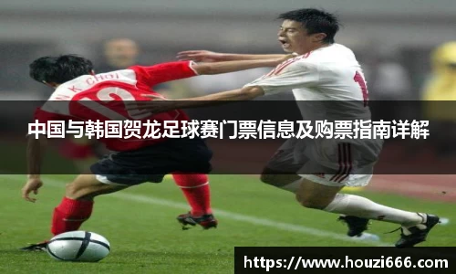 HB火博体育官方网站
