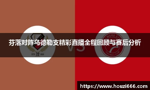 HB火博体育