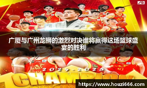 HB火博体育官方网站