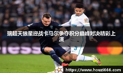 HB火博体育官方app