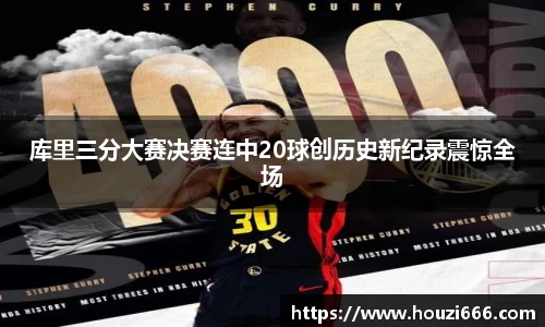 HB火博体育官网
