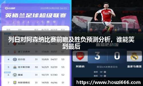 HB火博体育官方网站