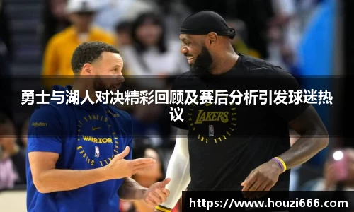 HB火博体育