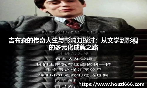 HB火博体育官方app