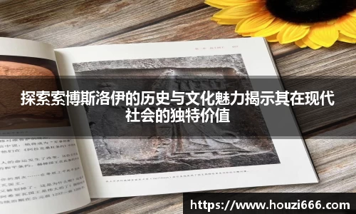 HB火博体育官方网站
