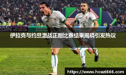HB火博体育官方网站