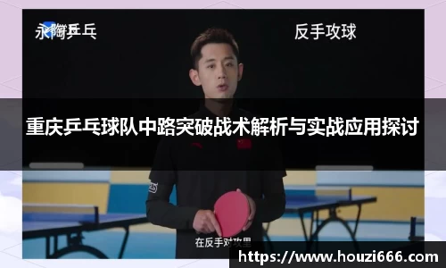 HB火博体育官方网站