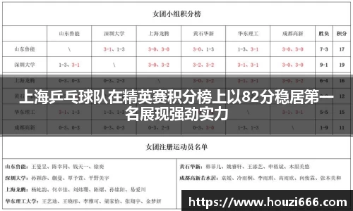 HB火博体育官网