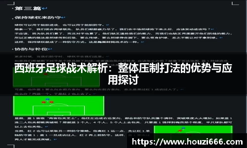 HB火博体育官方网站