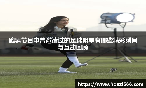 HB火博体育官网