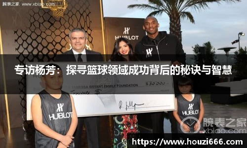 HB火博体育官网