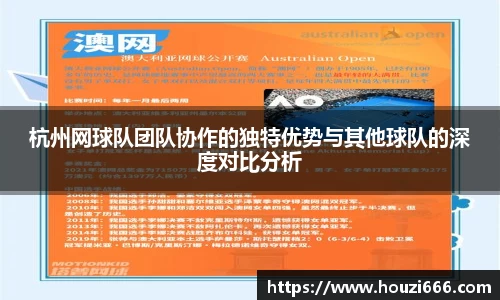 HB火博体育官方app