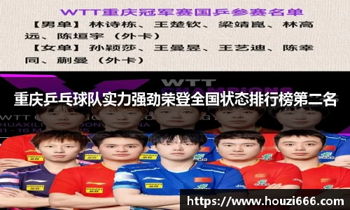 HB火博体育官网