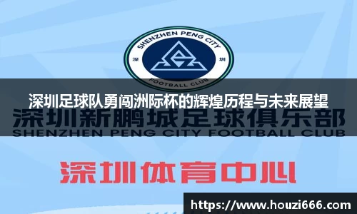HB火博体育官方网站