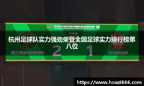 HB火博体育