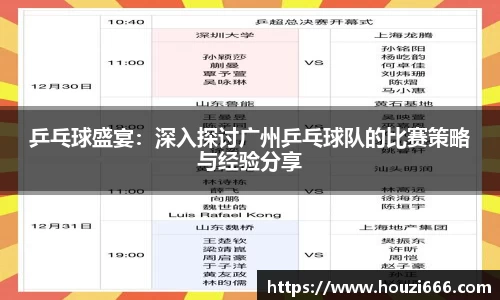 HB火博体育