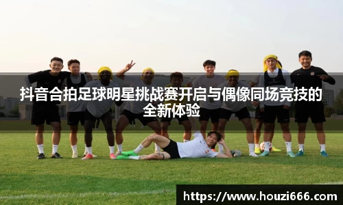 HB火博体育官方网站