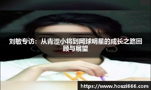 HB火博体育官网