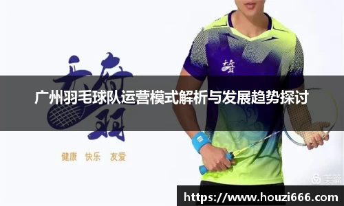 HB火博体育